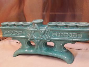 Israeli Ceramic Menorah from 50's